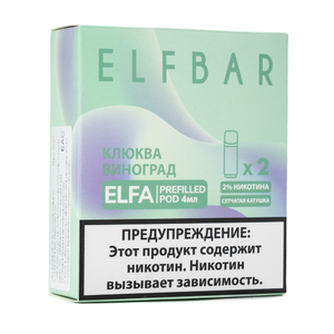 Упаковка картриджей Elfbar 4ml Cranberry Grape (Клюква Виноград) (в упаковке 2 шт.)
