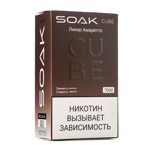 MK Одноразовая электронная сигарета SOAK Cube White Amaretto Liqueur (Ликер Амаретто) 7000 затяжек