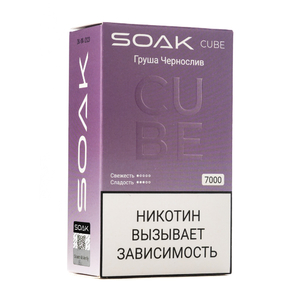 MK Одноразовая электронная сигарета SOAK Cube White Pear Prunes (Груша Чернослив) 7000 затяжек