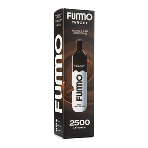 Одноразовая электронная сигарета Fummo Target Milk Chocolate (Молочный шоколад) 2500 затяжек
