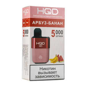МК Одноразовая электронная сигарета HQD Hot Арбуз банан 5000 затяжек
