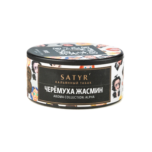 Табак Satyr Aroma Alpha Pixie (Черемуха жасмин) 25 г