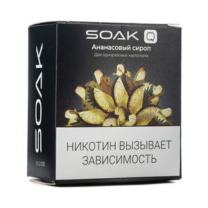 Упаковка картриджей Soak Q Ананасовый сироп 4,8 мл 2% (В упаковке 2 шт)
