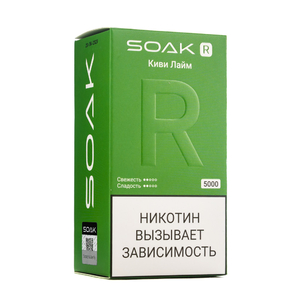 MK Одноразовая электронная сигарета SOAK R Kiwi Lime (Киви Лайм) 5000 затяжек