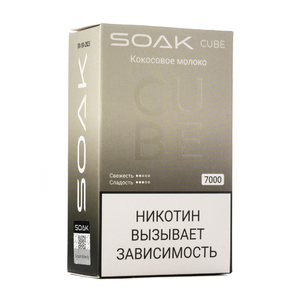 MK Одноразовая электронная сигарета SOAK Cube Black Coconut Milk (Кокосовое Молоко) 7000 затяжек
