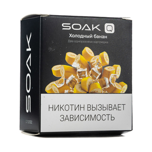 Упаковка картриджей Soak Q Холодный банан 4,8 мл 2% (В упаковке 2 шт)