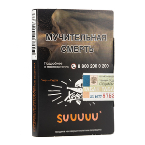 Табак Хулиган SUUUUU (Белый персик апельсин) 25 г