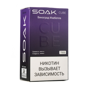 MK Одноразовая электронная сигарета SOAK Cube Black Isabella Grapes (Виноград Изабелла) 7000 затяжек
