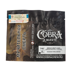 Табак Cobra La Muerte Devil's Nut Cake (Дьявольский Пирог с орехами) 40 г