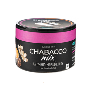МК Кальянная смесь Chabacco Mix Medium Marshmallow Coffee (Капучино Маршмеллоу)  50 г