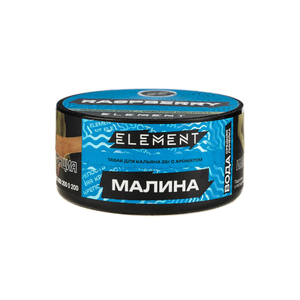 Табак Element (Вода) Raspberry (Малина) 25 г (б)