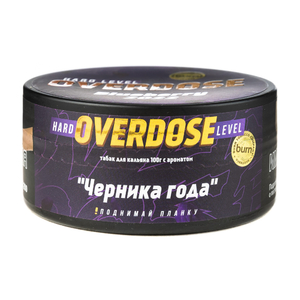 Табак Burn Overdose Blueberry 2022 (Черника года) 100 г