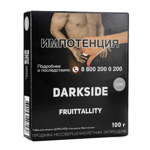 Табак Dark Side CORE FRUITTALLITY (Жевательные конфеты с лесными ягодами) 100 г