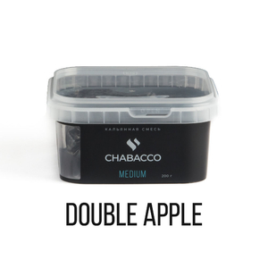 МК Кальянная смесь Chabacco Medium Double Apple (Двойное яблоко) 200 г