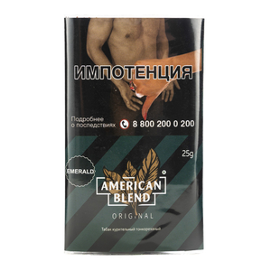 Табак сигаретный American Blend Emerald 25 г