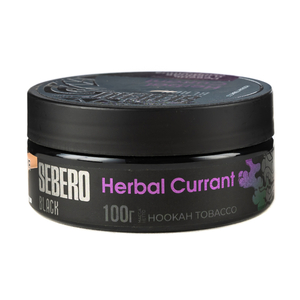 Табак Sebero Black Herbal Currant (Ревень и черная смородина) 100 г