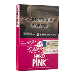 Табак Хулиган Hard Pink (Ягоды Мангустин) 25 г