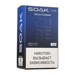 MK Одноразовая электронная сигарета SOAK Cube Black Apple Blackberry (Яблоко Ежевика) 7000 затяжек