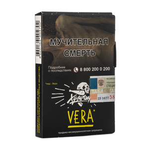 Табак Хулиган Vera (Алоэ-Вера)  30 г