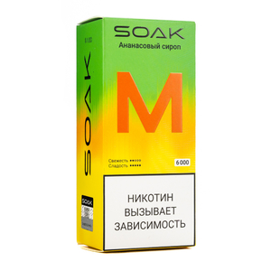 MK Одноразовая электронная сигарета SOAK M Pineapple Syrup (Ананасовый Сироп) 6000 затяжек