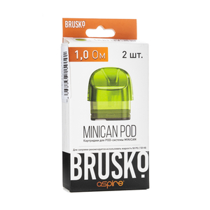 Упаковка картриджей Brusko Minican Зеленый 1.0 ohm 3,0 мл (В упаковке 2 шт)
