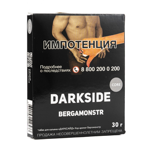 Табак Dark Side Core BERGAMONSTR (Бергамот) 30 г