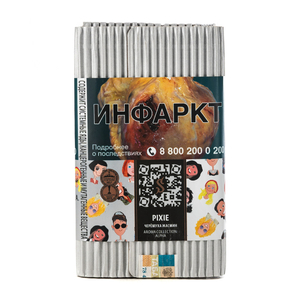Табак Satyr Aroma Alpha Pixie (Черемуха жасмин) 100 г