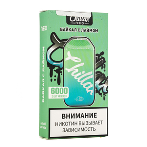 МК Одноразовая электронная сигарета Chillax Neo Байкал с Лаймом 6000 затяжек