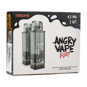 Упаковка картриджей Brusko Angry Vape Fury 0.8 ohm 4.5 мл (В упаковке 2 шт)