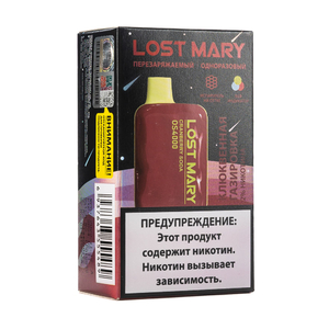 МК Одноразовая электронная сигарета Lost Mary OS Cranberry Soda (Клюквенная Газировка) 4000 затяжек
