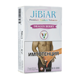 Табак Jibiar Dragon Berry (Ежевика малина питайя черника) 50 г