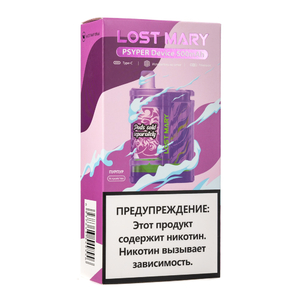 Электронная pod система Lost Mary Psyper 500 mAh Purple