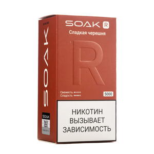 MK Одноразовая электронная сигарета SOAK R Sweet Cherry (Сладкая Черешня) 5000 затяжек