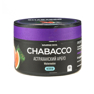 МК Кальянная смесь Chabacco Medium Watermelon (Астраханский Арбуз) 50 г