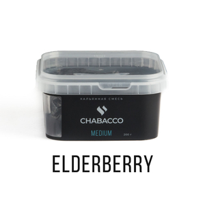 МК Кальянная смесь Chabacco Medium Elderberry (Бузина) 200 г