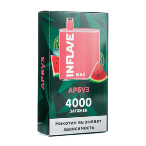 Одноразовая электронная сигарета INFLAVE MAX Арбуз 4000 затяжек