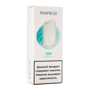 МК Одноразовая электронная сигарета Plonq MAX Свежая мята 6000 затяжек