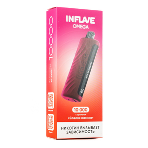 МК Одноразовая электронная сигарета INFLAVE Omega Спелая Малина 10000 затяжек