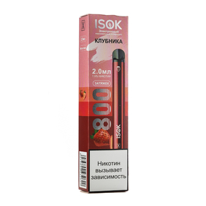 МК Одноразовая электронная сигарета Isok X Клубника 800 затяжек