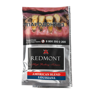 Табак сигаретный Redmont American Blend Louisiana 40г