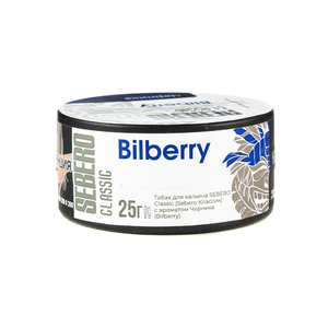 Табак Sebero Bilberry (Черника) 25 г