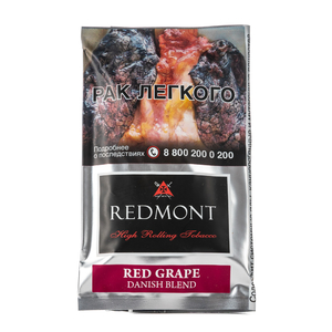 Табак сигаретный Redmont Red Grape 40г