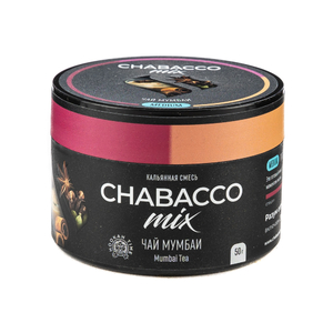 МК Кальянная смесь Chabacco Mix Medium Mumbai Tea (Чай Мумбаи) 50 г Дубль