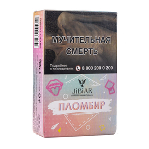 Табак Jibiar Plombir (Пломбир) 50 г