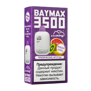 Одноразовая электронная сигарета Hyppe Baymax Тропические Фрукты 3500 затяжек