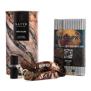 Табак Satyr Platinum Collection Bro Rum 100 г