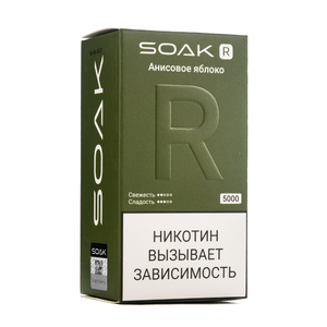 MK Одноразовая электронная сигарета SOAK R Anise Apple (Анисовое Яблоко) 5000 затяжек