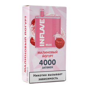 Одноразовая электронная сигарета INFLAVE MAX Малиновый йогурт 4000 затяжек
