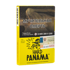 Табак Хулиган Hard Panama (Фруктовый салатик) 25г