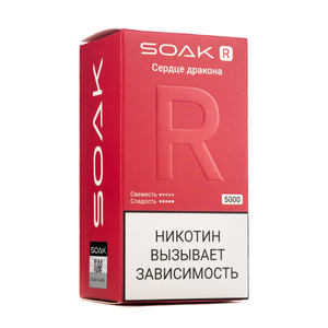 MK Одноразовая электронная сигарета SOAK R Dragonheart (Сердце Дракона) 5000 затяжек